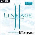 Lineage2 русоф диск