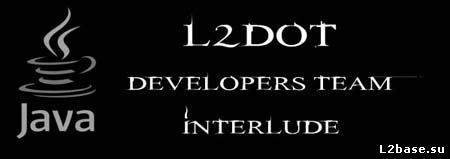 Lineage 2 Interlude на Java от L2DOT