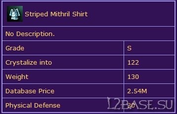 Striped Mithril Shirt