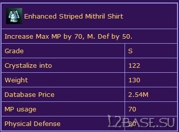 Enhanced Striped Scale shirt