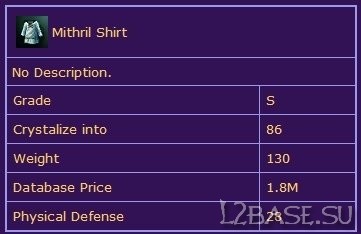 Mithril Shirt