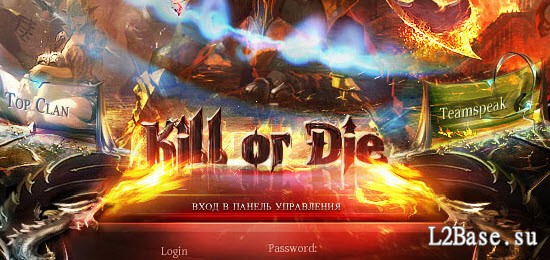 Glory x10000 - Kill or Die - Best Lineage 2 Interlude server