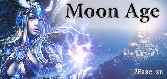 Moon Age x20 - новый сервер, новые возможности!