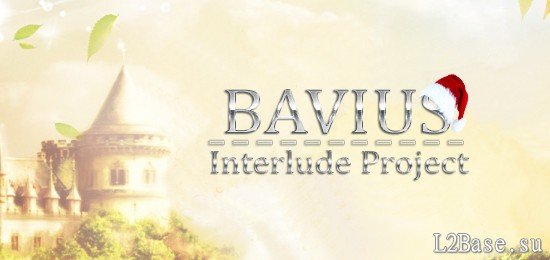 Bavius x5 - Lineage 2 Interlude Project